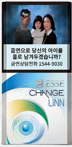 ‘에쎄 체인지 린(ESSE CHANGE LiNN)’ 제품 사진ⓒKT&G