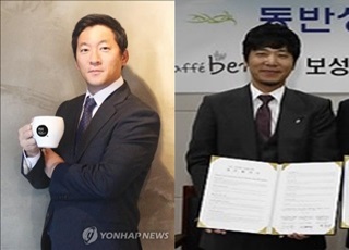 강훈 KH컴퍼니 대표이사(왼쪽)와 김선권 전 카페베네 대표이사 ⓒ연합뉴스