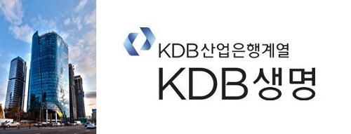 KDB생명 본사 전경(좌)과 로고(우).