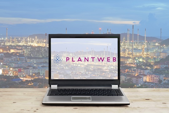 에메슨 Plantweb[사진=에머슨]