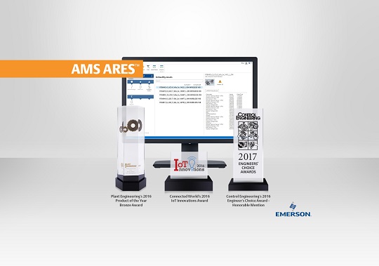 에머슨 AMS ARES[사진=에머슨]