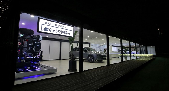 현대차가 서울시와 함께 여의도에 마련한 수소전기하우스.ⓒ현대자동차