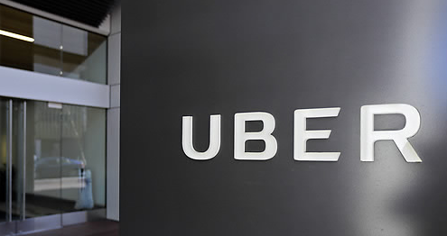 우버(Uber)가 연내 미국에서 신용카드를 출시한다.ⓒ연합뉴스