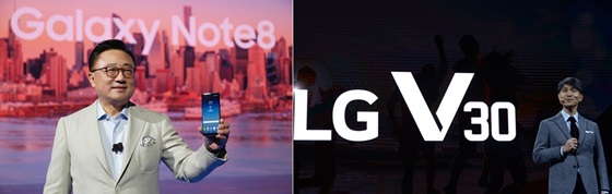 갤럭시노트8을 소개하는 고동진 삼성전자 무선사업부장과 V30를 소개하는 조준호 LG전자 MC사업본부장. ⓒ각사