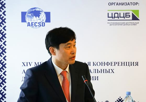 한국예탁결제원은 이병래 사장이 벨라루스 민스크에서 열린 제14차 유라시아중앙예탁기관협의회(AECSD14) 연차총회에 참석, 아시아와 유라시아 지역 CSD간 상호 협력 강화를 위한 실행방안을 제안했다고 11일 밝혔다.ⓒ한국예탁결제원