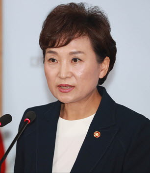 김현미 국토부 장관.ⓒ연합뉴스
