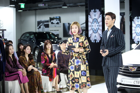 캐딜락이 지난 17일 복합 문화체험 공간 ‘캐딜락 하우스 서울’에서 명품 패션 브랜드 에트로와의 스타일링 클래스를 개최했다. ⓒ캐딜락