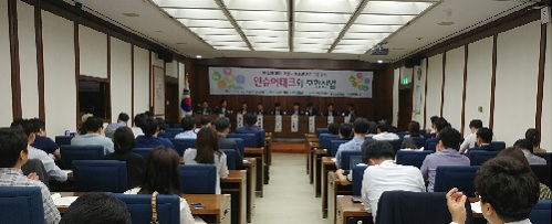 서울 여의도 국회도서관에서 ‘인슈어테크와 보험산업’ 세미나가 열렸다.
