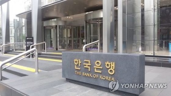 한국은행 전경ⓒ연합