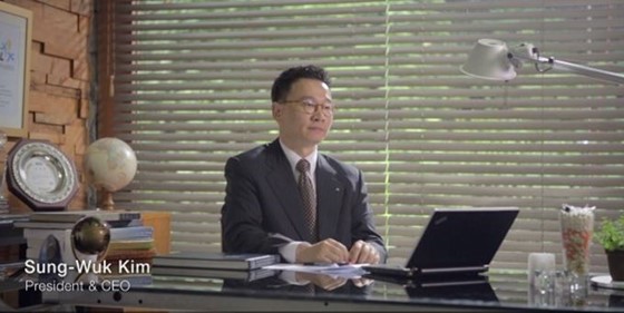 '한올바이오파마 창립40주년 기념 사사'에서 회사에 대해 설명하고 있는 김성욱 대표. ⓒ한올바이오파마