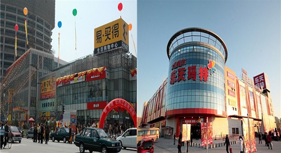 중국 소재 이마트(왼쪽)와 롯데마트.ⓒ이마트·롯데마트