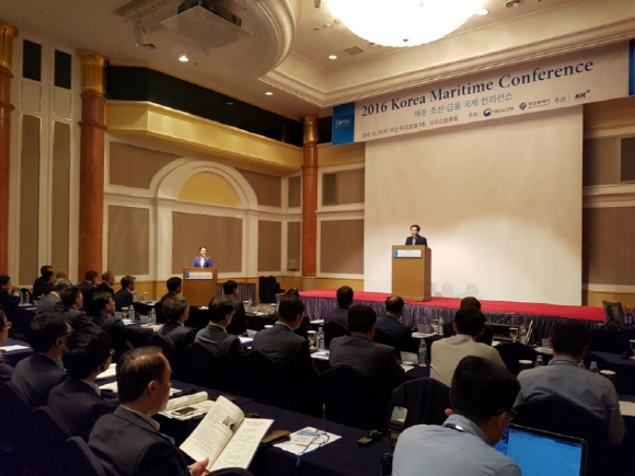 한국선급은 오는 20일 부산 롯데호텔 3층 크리스탈볼룸에서 '2017 코리아 마리타임 컨터런스(Korea Maritime Conference, 2017 KOMAC)'를 개최한다.ⓒ한국선급