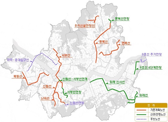 서울시 도시철도 기본계획 노선도 ⓒ서울시