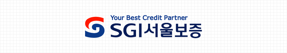 서울보증보험 로고 