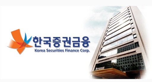정지원 한국거래소 이사장이 2일 취임하면서 한국증권금융 사장은 공석이 됐다. 