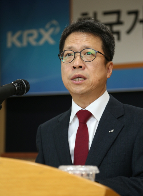 정지원 한국거래소 신임 이사장은 3일 거래소 부산본사에서 취임식을 치렀다. 사진=한국거래소