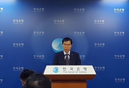 정규일 한국은행 경제통계국장이 3일 '2017년 9월 국제수지(잠정)'를 발표하고 있다.ⓒEBN