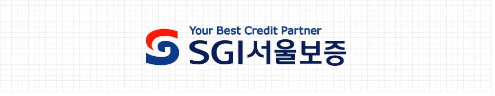 서울보증보험 로고