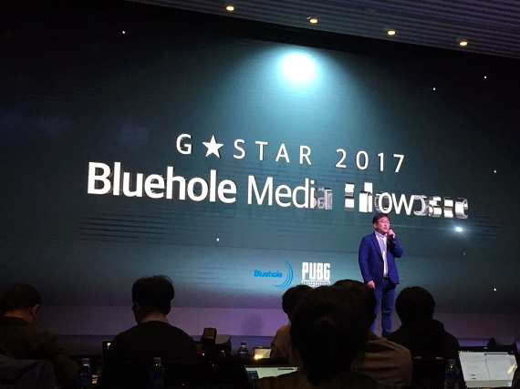 11월 9일 서울 여의도 글래드 호텔에서 열린 '2017 G-Star 블루홀 미디어쇼케이스'에서 김효섭 블루홀 대표가 인사말을 하고 있다. ⓒEBN