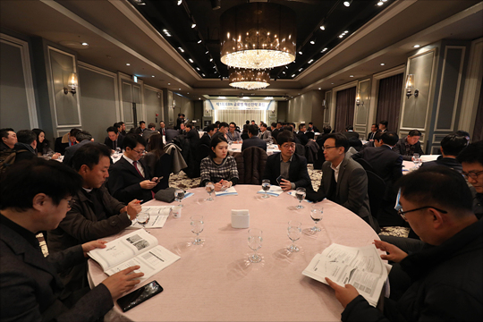 EBN은 27일 서울 여의도 켄싱턴호텔 센트럴 파크홀에서
 '제 1회 EBN 글로벌 혁신전략 포럼'을 개최했다. ⓒEBN 홍금표 기자