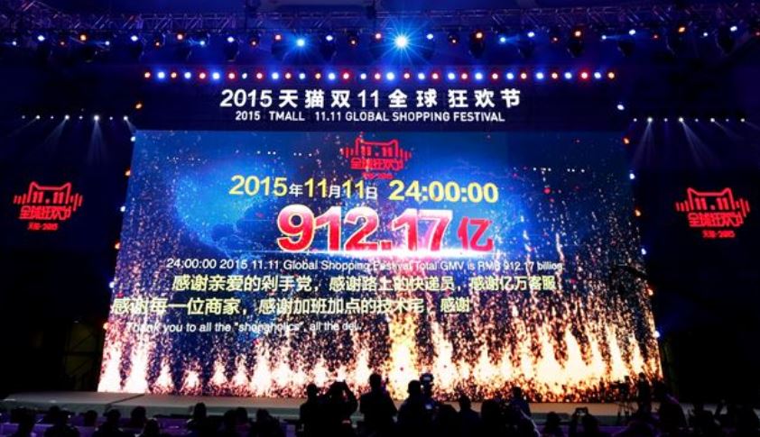 중국 최대 이커머스업체인 알리바바가 11월11일 광군제에서 매출 신기록을 달성했다.
