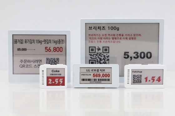 LG이노텍 전자가격표시기(ESL) 제품 이미지. ⓒLG이노텍