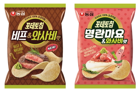 농심 포테토칩 와사비맛 신제품 2종.
