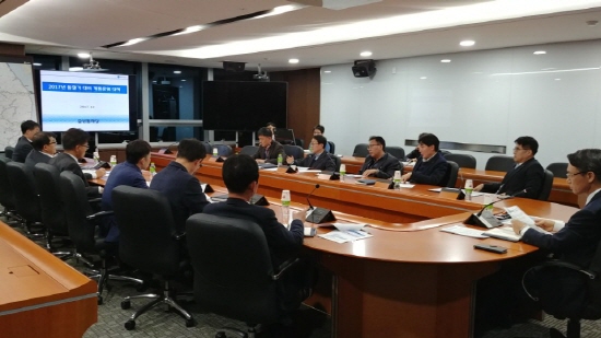 한국가스공사가 11일 대구 본사에서 '전사 계통운영 대책 회의'를 진행했다. [사진=한국가스공사]