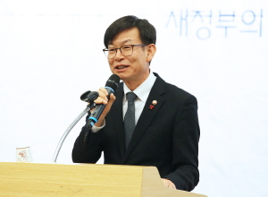 김상조 공정거래위원장 