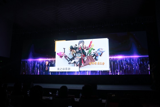 12월19일 개최된 ‘2017 중국 10대 게임 시상식’에서 드래곤네스트 for kakao가 중국 최고 인기 모바일 게임 중 하나로 선정됐다.[사진=액토즈소프트]