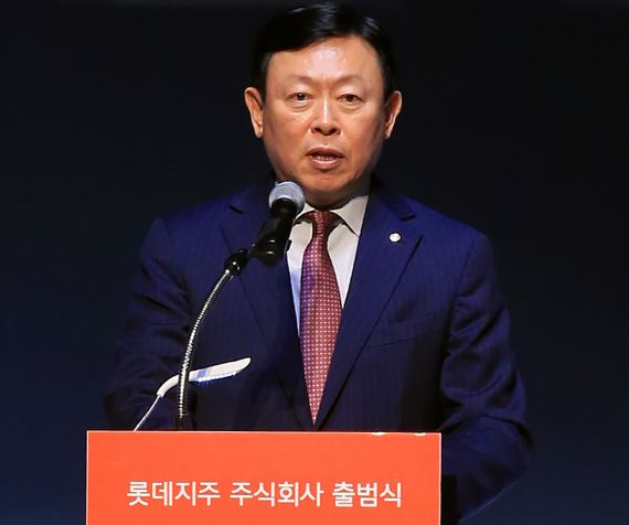 신동빈 롯데그룹 회장.