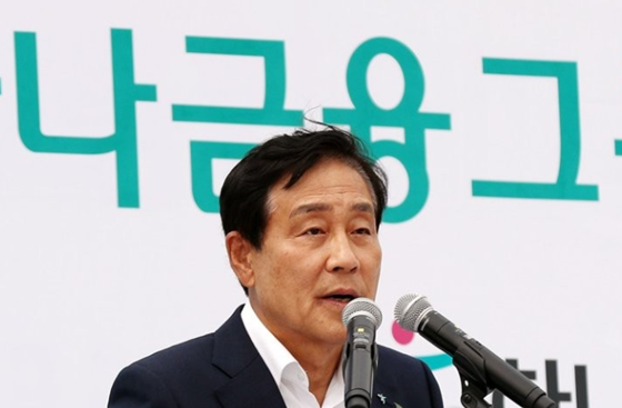 김정태 하나금융그룹 회장.ⓒ연합뉴스
