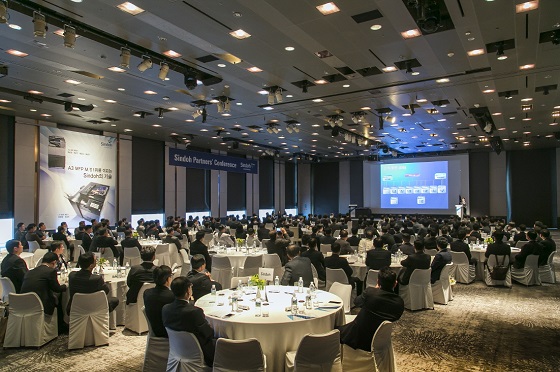 1월 6일 서울 광진구에 워커힐 호텔에서 전국 500여 파트너를 대상으로 열린2018 파트너 컨퍼런스 전경[사진=신도리코]
