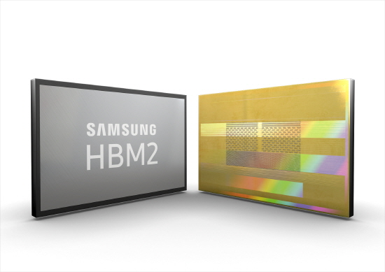 삼성전자 8GB HBM2 DRAM 이미지