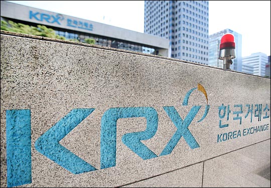 한국거래소가 유가증권(코스피)시장·코스닥시장의 우량기업 300종목으로 구성된 신규 통합지수인 KRX 300지수를 오는 2월 5일 발표한다. ⓒEBN
