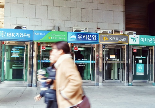 서울 시내 은행들의 ATM기기들이 모여있다.ⓒEBN