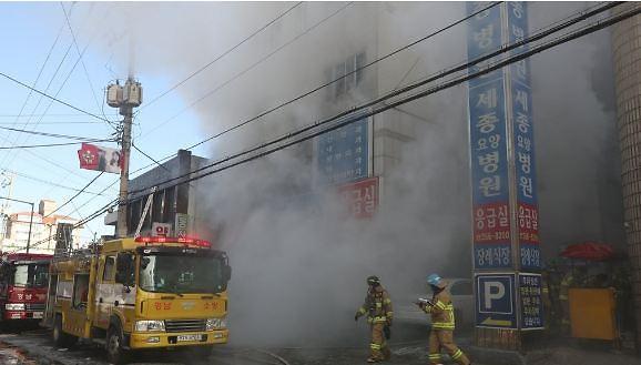 ⓒ[사진제공=연합뉴스]