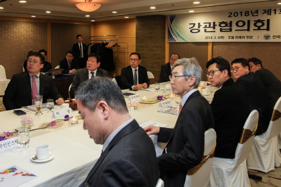 한국철강협회 강관협의회는 8일 서울 강남구 호텔리베라에서 2018년 제1회 이사회를 개최했다.ⓒ한국철강협회
