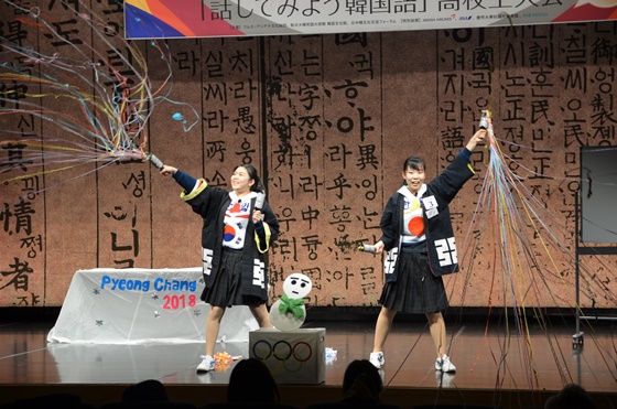 금호아시아나그룹이 지난 17일 도쿄 한국문화원에서 '제 11회 금호아시아나배 한국어 말하기 대회'를 개최했다고 18일 밝혔다.ⓒ금호아시아나그룹