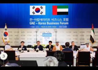 한국 '제조업·ICT'-UAE '인프라·금융' 시너지 모색