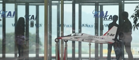 한국항공우주산업(KAI)이 자회사인 한국항공정비주식회사(가칭)가 상·하반기에 걸쳐 70여명을 채용한다고 11일 밝혔다.ⓒ한국항공우주산업(KAI)