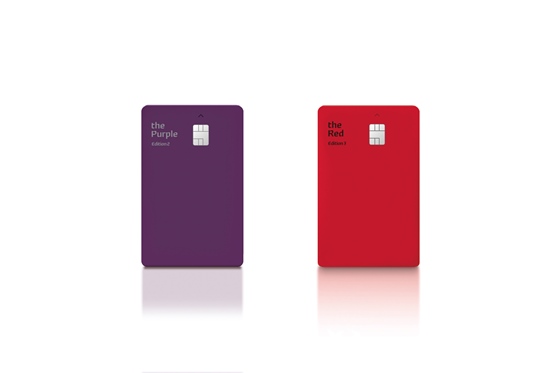 현대카드 '더 퍼플 에디션2(the Purple Edition2)'(왼쪽), '더 레드 에디션3(the Red Edition3)'ⓒ현대카드