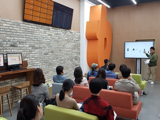 빗썸 강남 고객센터에서 열린 안전거래 교육 행사ⓒ빗썸