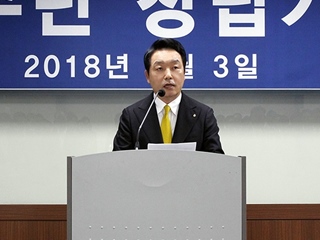 3일 ‘MG손해보험 제5주년 창립기념식’에서 기념사를 낭독하는 김동주 대표이사의 모습ⓒMG손해보험