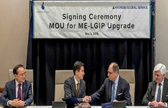현대글로벌서비스는 지난 4일 미국 도리안LPG와 LPG이중연료(Dual Fuel) 사업에 대한 MOU를 체결했다.ⓒ도리안LPG 홈페이지