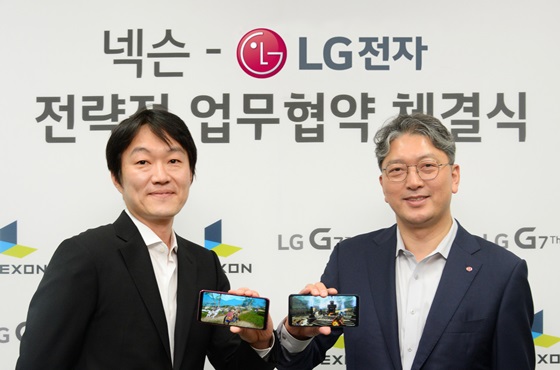 LG전자와 넥슨은 지난 14일 경기도 성남시에 위치한 넥슨 사옥에서 ‘전략적 협업 위한 업무 협약’을 맺었다. ⓒLG전자