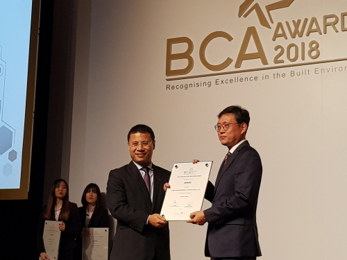 쌍용건설이 최근 싱가포르에서 '2018 건설대상'을 수상했다.ⓒ쌍용건설