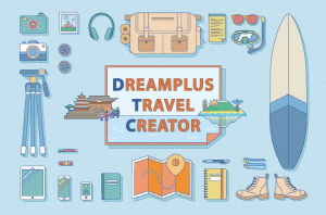 DREAMPLUS Travel Creator 모집 포스터