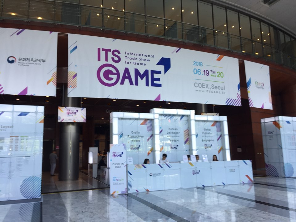 서울 삼성동 코엑스 그랜드블룸에서 개최된 잇츠 게임 2018 전경 ⓒEBN