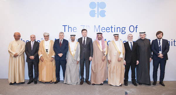 석유수출국기구(OPEC)은 22일 오스트리아 빈에서 제174차 정례회의를 개최했다. [사진=OPEC 홈페이지]